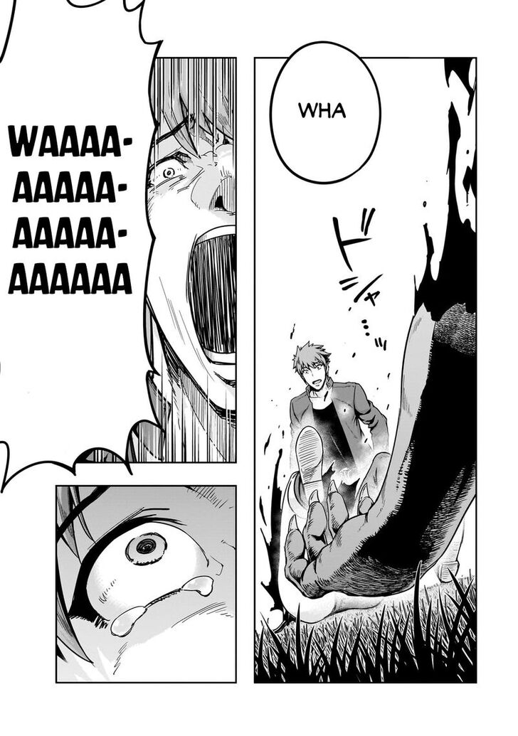Failure Frame, Chapter 50.2 image 11